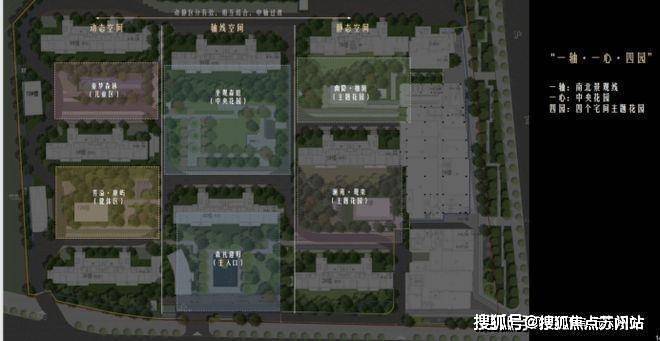 星尚观澜世嘉(售楼处)首页网站-2025星尚观澜世嘉楼盘评测_最新户型丨停车位(图11)