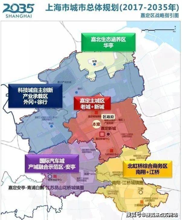 星尚观澜世嘉(售楼处)首页网站-2025星尚观澜世嘉楼盘评测_最新户型丨停车位(图14)