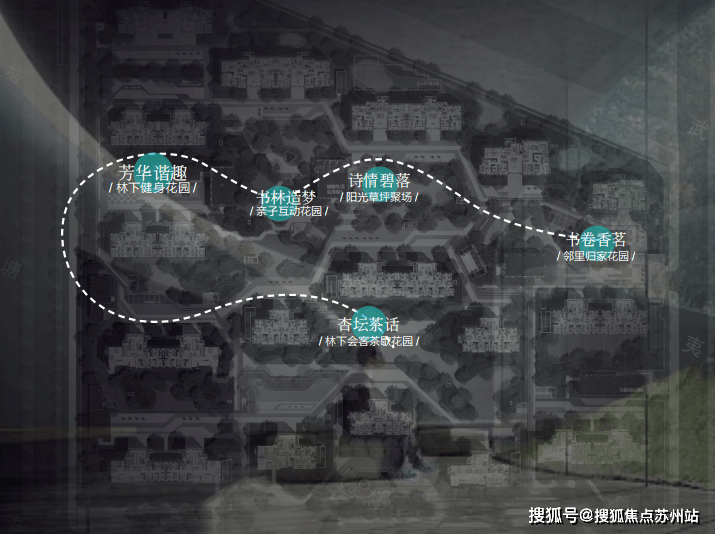 中建观澜雅境售楼处电话中建观澜雅境售楼中心电话楼盘百科首页网站楼盘百科首页网站2