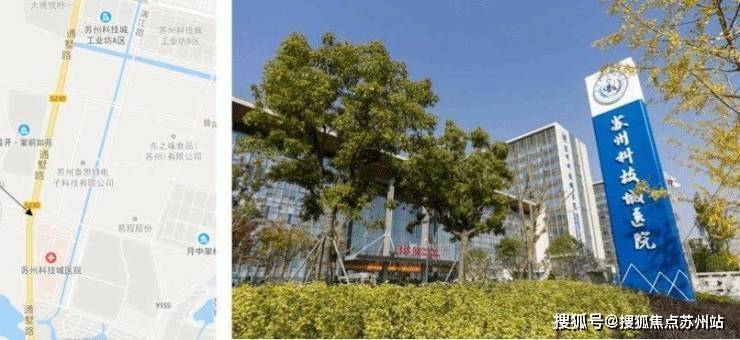 中建观澜雅境售楼处电话中建观澜雅境售楼中心电话楼盘百科首页网站楼盘百科首页网站24小时热线(图10)