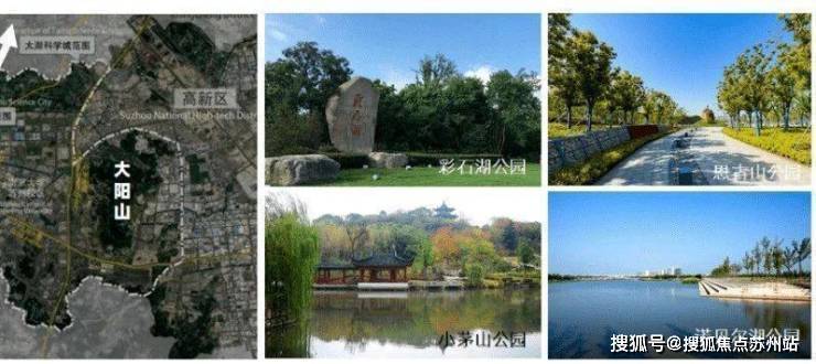 中建观澜雅境售楼处电话中建观澜雅境售楼中心电话楼盘百科首页网站楼盘百科首页网站24小时热线(图11)