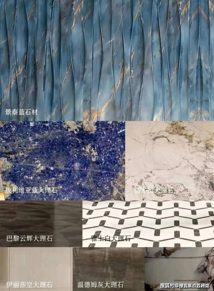 招商臻境(售楼处)首页置顶-招商臻境销售中心(营销中心)-楼盘欢迎您-小区环境-户型-最新价格-地址-楼盘详情-周边配套-售楼处电话-交房时间(图7)