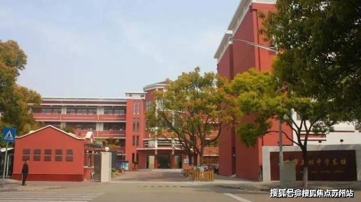 招商臻境(售楼处)首页置顶-招商臻境销售中心(营销中心)-楼盘欢迎您-小区环境-户型-最新价格-地址-楼盘详情-周边配套-售楼处电话-交房时间(图25)