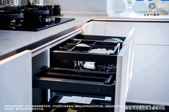®招商时代潮派售楼处泗泾招商时代潮派发布：引领住房新风尚(图21)