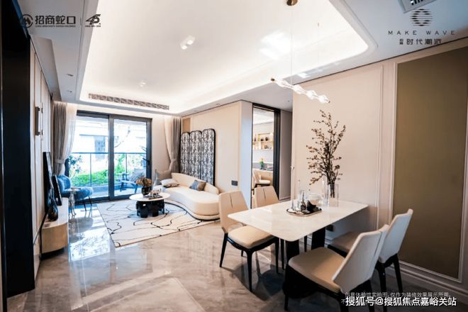 ®招商时代潮派售楼处泗泾招商时代潮派发布：引领住房新风尚(图22)