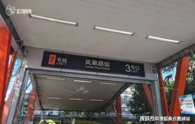 Ohmygod!品尊国际售楼处◈品尊国际发布◈未来价值可期!(图7)