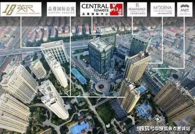 Ohmygod!品尊国际售楼处◈品尊国际发布◈未来价值可期!(图8)