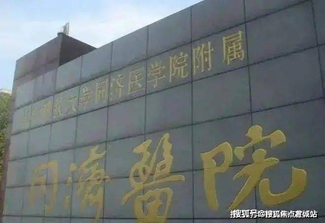 Ohmygod!品尊国际售楼处◈品尊国际发布◈未来价值可期!(图10)