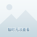 盘点房地产术语中常见的名词具体什么意思(图1)