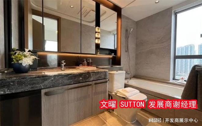 从5方面解析香港九龙文曜SUTTON开发商实力未来升值空间怎么样