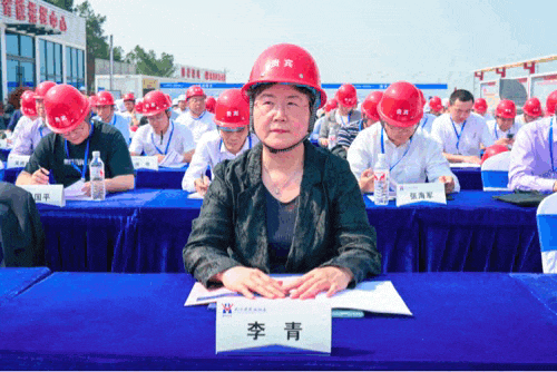 武汉建筑业第五届危大工程专项施工方案编制技能大赛正式启动(图1)