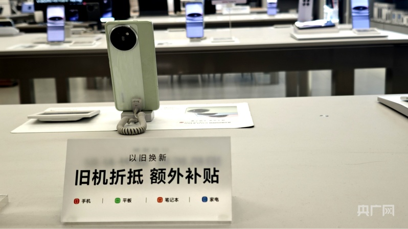 消费活力持续激发青海省5月社零总额同比增长45%(图2)