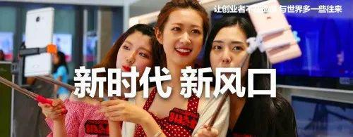 浦东微谷售楼处欢迎您丨上海浦东微谷_网站丨(图5)