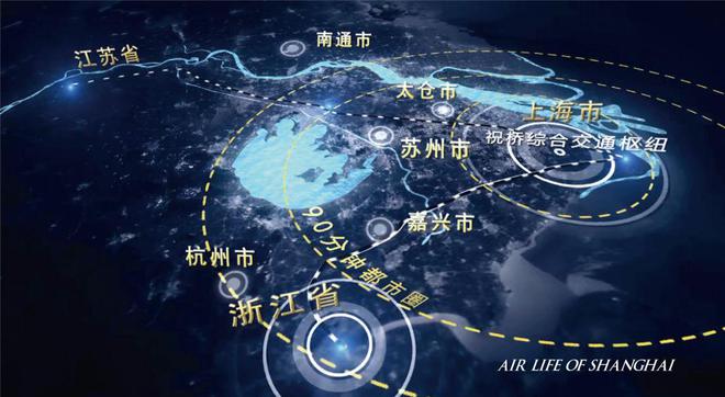 浦东微谷售楼处欢迎您丨上海浦东微谷_网站丨(图12)