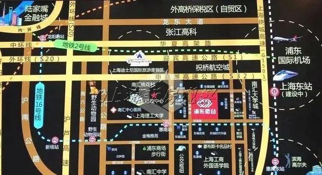 浦东微谷售楼处欢迎您丨上海浦东微谷_网站丨(图11)