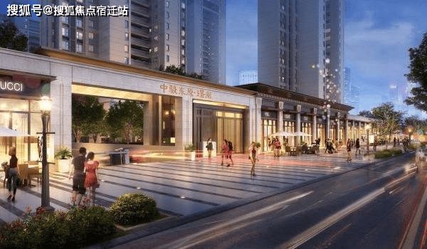 2025年中骏东原璟阅售楼处电话丨【售楼中心】楼盘地址丨项目简介(图2)