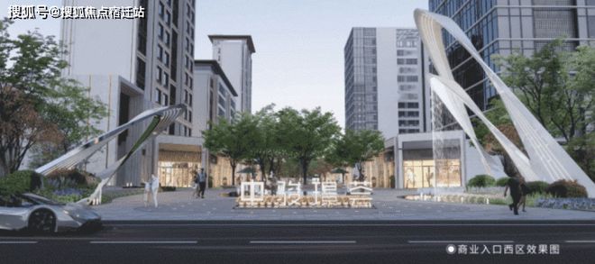 2025年中骏东原璟阅售楼处电话丨【售楼中心】楼盘地址丨项目简介(图3)