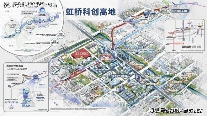 国贸虹桥璟上(上海)首页网站-2025楼盘评测_国贸虹桥璟上最新价格配套户型(图13)