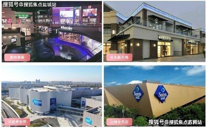 国贸虹桥璟上(上海)首页网站-2025楼盘评测_国贸虹桥璟上最新价格配套户型(图16)