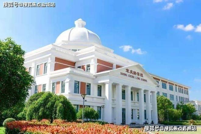 国贸虹桥璟上(上海)首页网站-2025楼盘评测_国贸虹桥璟上最新价格配套户型(图18)