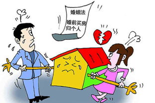 房产赠与兄弟怎么缴税房产赠与兄弟怎么缴税的(图1)