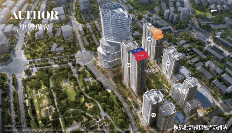 万科中兴傲舍2025首页网站-万科中兴傲舍楼盘详情-楼盘详情-最新房价+户型图+交通+小区配套环境(图5)