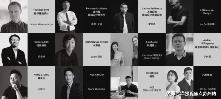 万科中兴傲舍2025首页网站-万科中兴傲舍楼盘详情-楼盘详情-最新房价+户型图+交通+小区配套环境(图26)