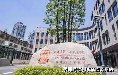 万科中兴傲舍2025首页网站-万科中兴傲舍楼盘详情-楼盘详情-最新房价+户型图+交通+小区配套环境(图36)