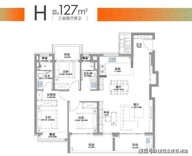 招商时代潮派东屿售楼处-招商时代潮派东屿-首页网站-2025楼盘测评-售楼处欢迎您_最新房价户型(图5)