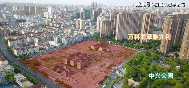 ₯万科中興傲舍售楼处发布：꧁万科中興傲舍꧂引领品质标杆！(图9)
