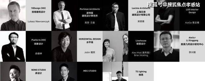 ₯万科中興傲舍售楼处发布：꧁万科中興傲舍꧂引领品质标杆！(图20)
