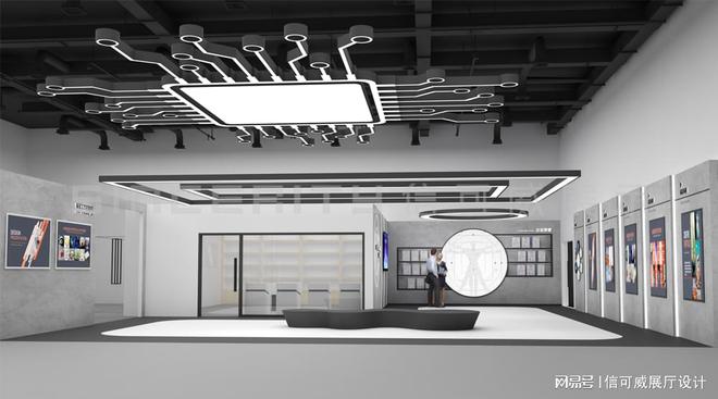 集团企业展厅设计装修-深圳信可威(图1)