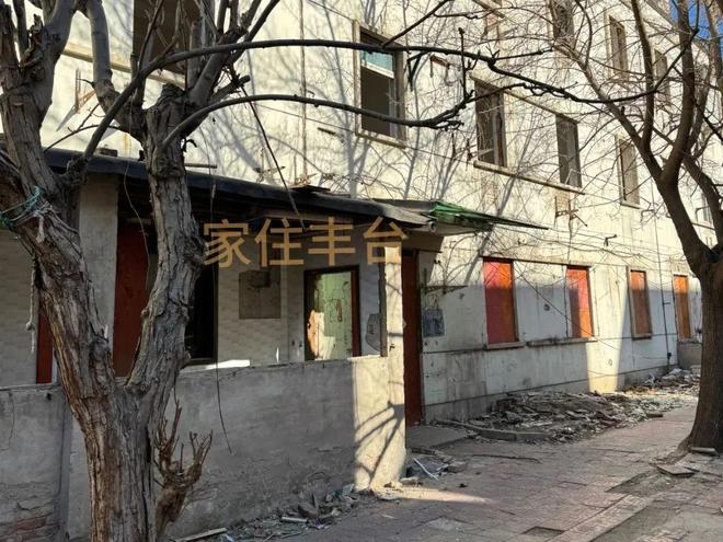 丰台这处70年代危楼即将重建！(图2)