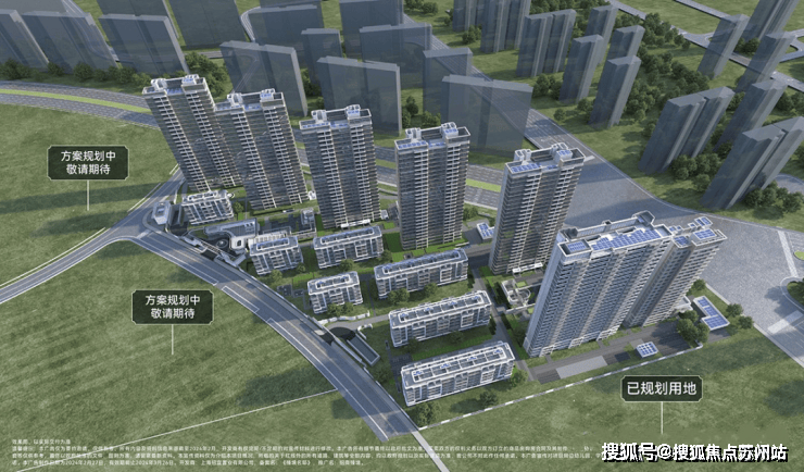 招商臻境(浦东三林2025年最新发布)首页置顶-招商臻境楼盘详情-上海房天下(图1)