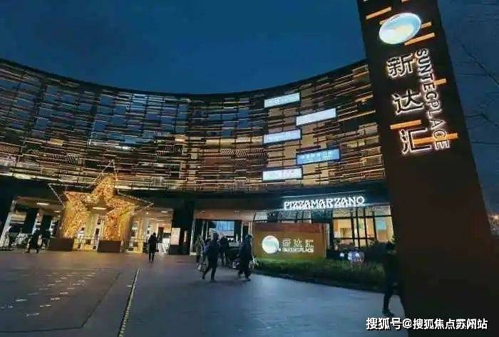 招商臻境(浦东三林2025年最新发布)首页置顶-招商臻境楼盘详情-上海房天下(图25)
