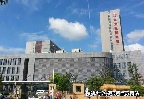 招商臻境(浦东三林2025年最新发布)首页置顶-招商臻境楼盘详情-上海房天下(图27)