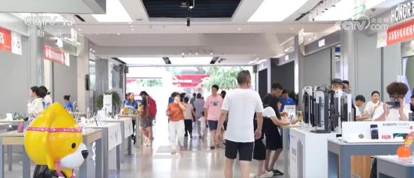 金融“小切口”激活消费“大循环”多领域消费增长潜能持续释放(图6)