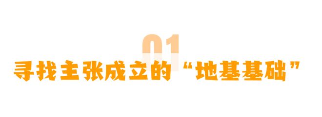 景鑫：方寸间把握好建设工程案件的审理(图1)