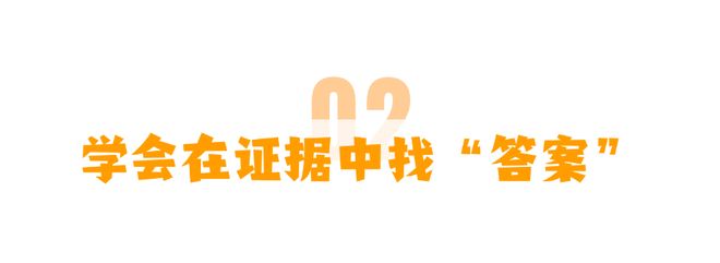 景鑫：方寸间把握好建设工程案件的审理(图2)