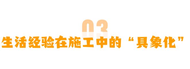 景鑫：方寸间把握好建设工程案件的审理(图3)