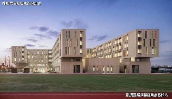 Ohmygod中环桃源里售楼处丨中环桃源里发布：未来价值可期(图5)