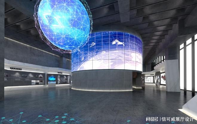 北京展厅设计公司口碑最好的本地企业强烈推荐-信可威