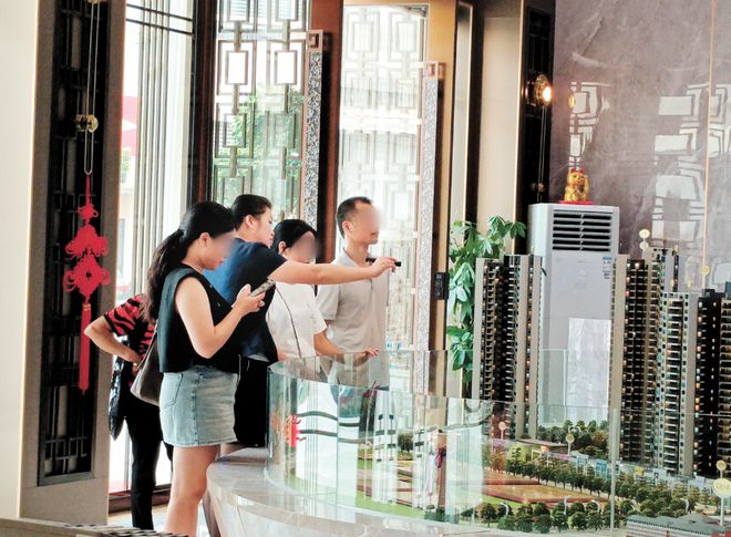 事关买房！江门出台新规→(图2)