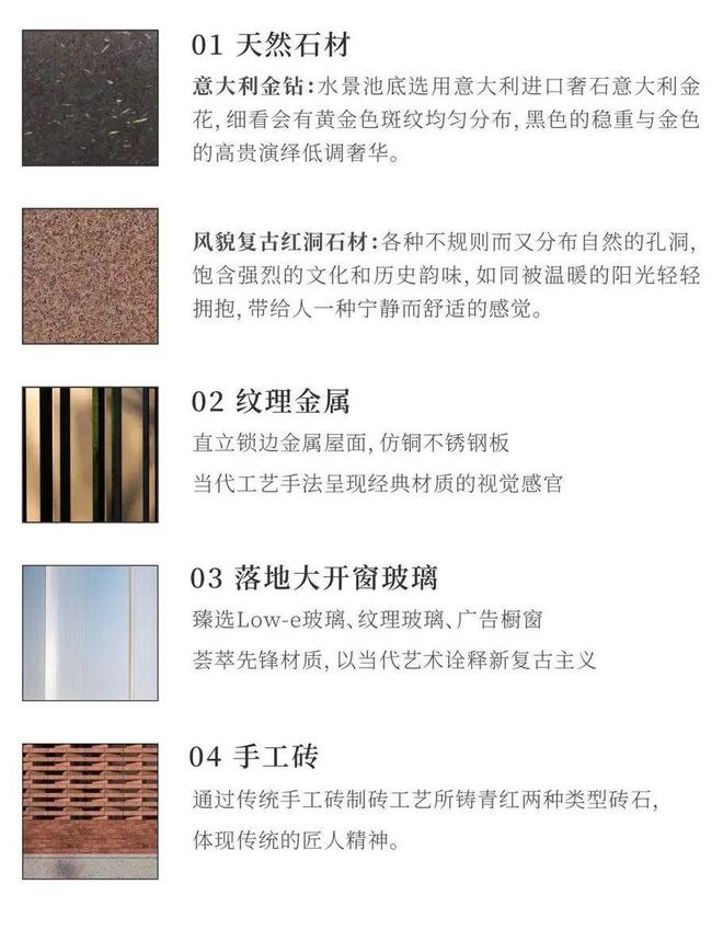 上海杨浦滨江桐安里首页-桐安里网站-售楼处电话(图5)