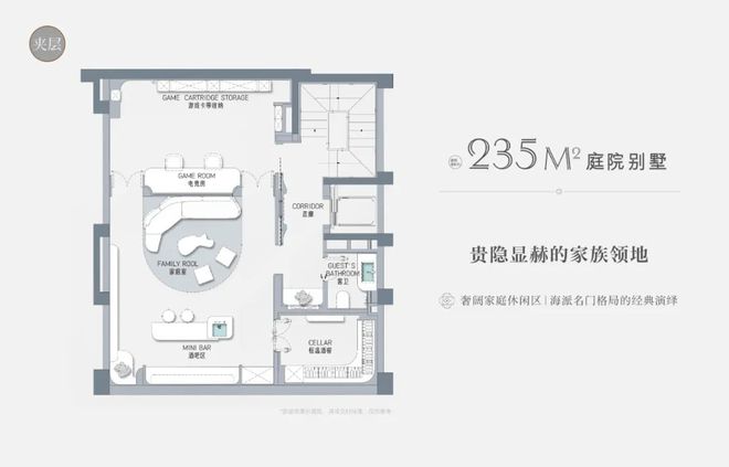 上海杨浦滨江桐安里首页-桐安里网站-售楼处电话(图17)