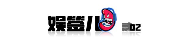 全红婵别墅正式开建豪华效果图出炉后恶心的一幕出现了(图10)