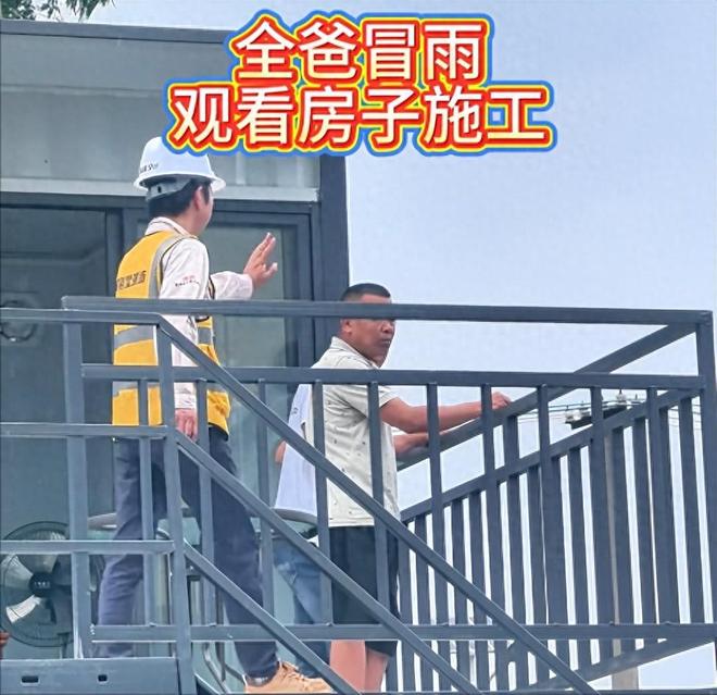 全红婵别墅正式开建豪华效果图出炉后恶心的一幕出现了(图7)