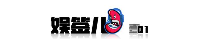 全红婵别墅正式开建豪华效果图出炉后恶心的一幕出现了(图2)