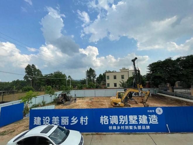 全红婵别墅正式开建豪华效果图出炉后恶心的一幕出现了(图6)