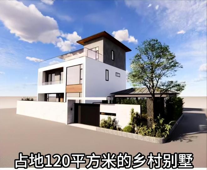 全红婵别墅正式开建豪华效果图出炉后恶心的一幕出现了(图8)